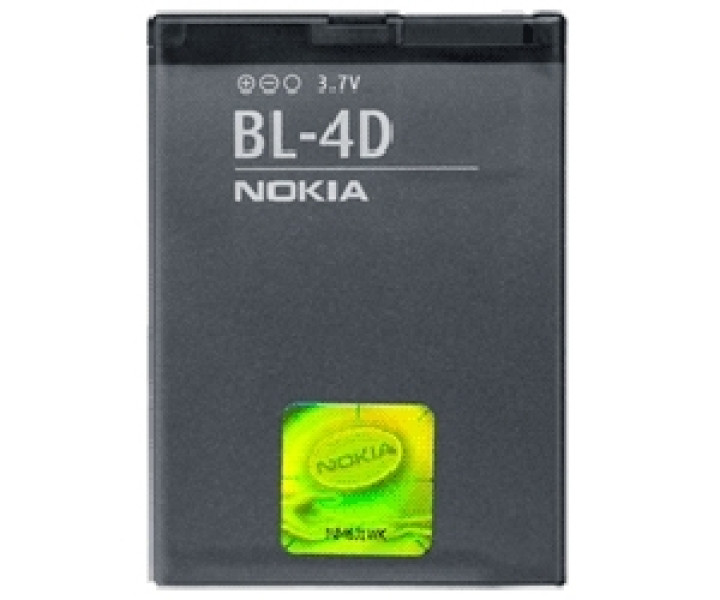 Baterie NOKIA BL-4D E5/N8/N97 Mini Li-ION 1200mAh, originální, bulk balení