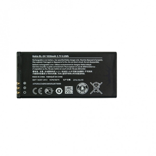 Baterie NOKIA BL-5H Lumia 630 Lumia 630 Dual SIM, Lumia 635, Li-ION 1830 mAh, originální, bulk balení