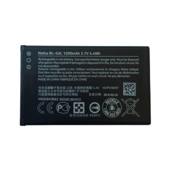 Baterie NOKIA BL-4UL Li-Ion 1200mAh, originální, bulk balení