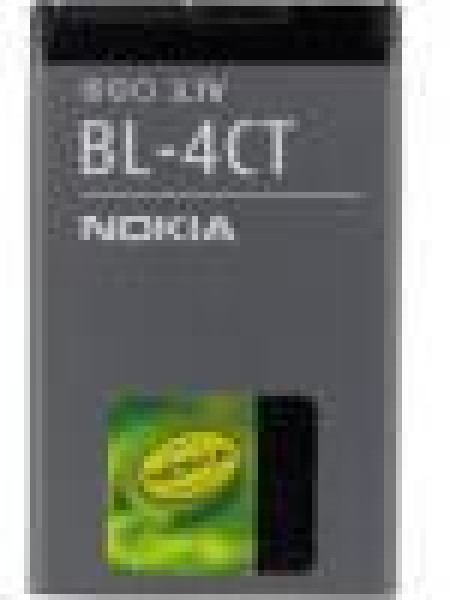 Baterie NOKIA BL-4CT 5310 Xpress Music Li-ION 860mAh, originální, bulk balení