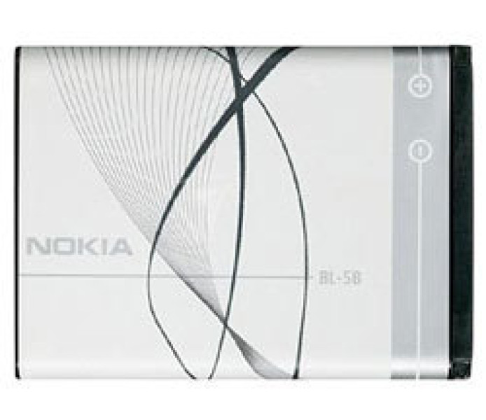 Baterie NOKIA BL-5B 3220/5140 Li-ION 890 mAh, originální, bulk balení